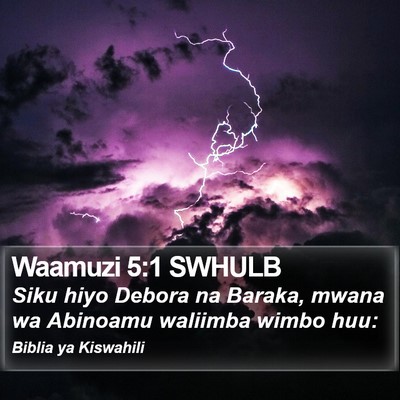 Waamuzi 5:1 SWHULB Bible Verse Image