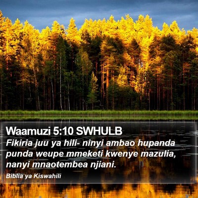 Waamuzi 5:10 SWHULB Bible Verse Image