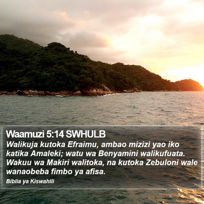 Waamuzi 5:14 SWHULB Bible Verse Image