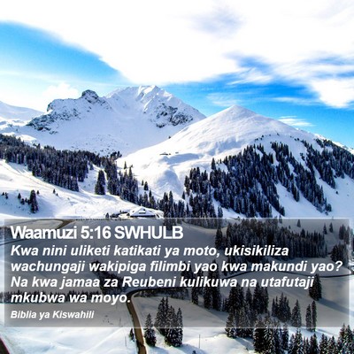 Waamuzi 5:16 SWHULB Bible Verse Image