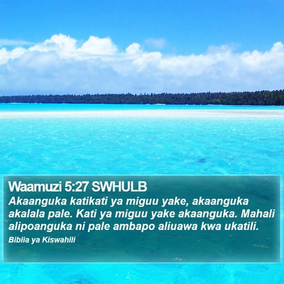 Waamuzi 5:27 SWHULB Bible Verse Image