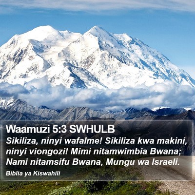 Waamuzi 5:3 SWHULB Bible Verse Image