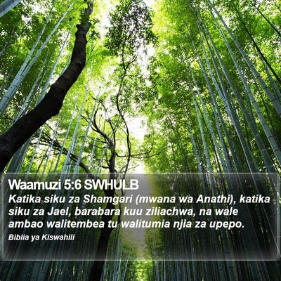 Waamuzi 5:6 SWHULB Bible Verse Image
