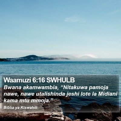 Waamuzi 6:16 SWHULB Bible Verse Image