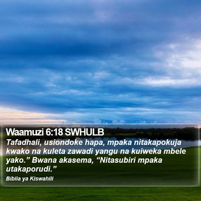 Waamuzi 6:18 SWHULB Bible Verse Image