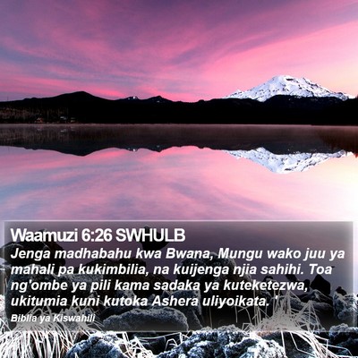 Waamuzi 6:26 SWHULB Bible Verse Image
