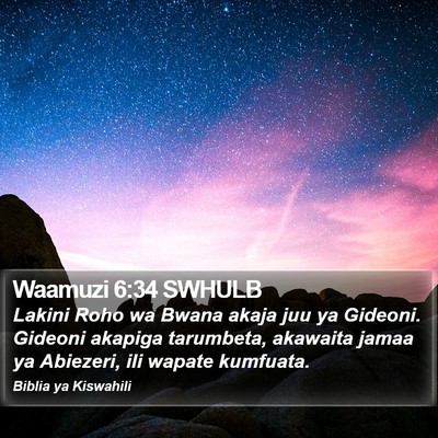 Waamuzi 6:34 SWHULB Bible Verse Image