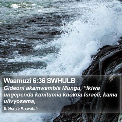 Waamuzi 6:36 SWHULB Bible Verse Image