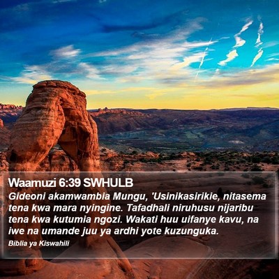 Waamuzi 6:39 SWHULB Bible Verse Image
