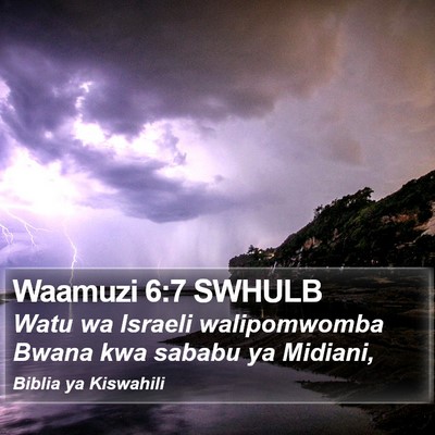 Waamuzi 6:7 SWHULB Bible Verse Image