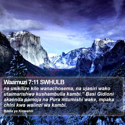 Waamuzi 7:11 SWHULB Bible Verse Image