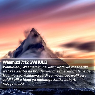 Waamuzi 7:12 SWHULB Bible Verse Image