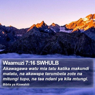 Waamuzi 7:16 SWHULB Bible Verse Image