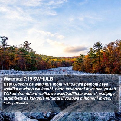 Waamuzi 7:19 SWHULB Bible Verse Image