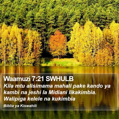 Waamuzi 7:21 SWHULB Bible Verse Image