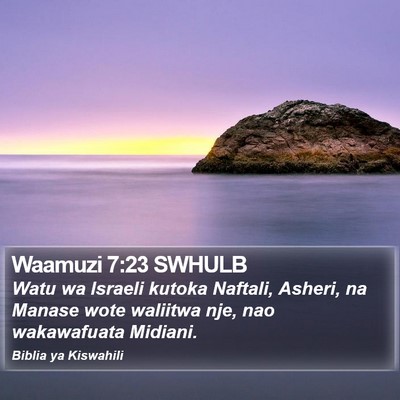 Waamuzi 7:23 SWHULB Bible Verse Image