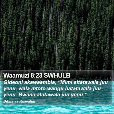 Waamuzi 8:23 SWHULB Bible Verse Image