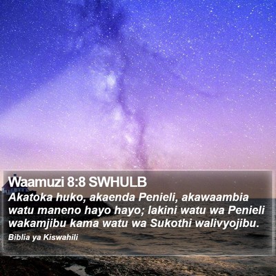 Waamuzi 8:8 SWHULB Bible Verse Image