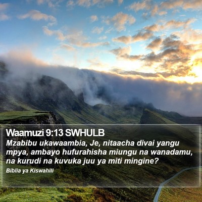Waamuzi 9:13 SWHULB Bible Verse Image