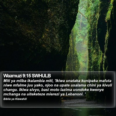 Waamuzi 9:15 SWHULB Bible Verse Image