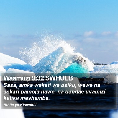Waamuzi 9:32 SWHULB Bible Verse Image