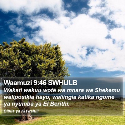 Waamuzi 9:46 SWHULB Bible Verse Image