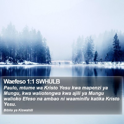 Waefeso 1:1 SWHULB Bible Verse Image