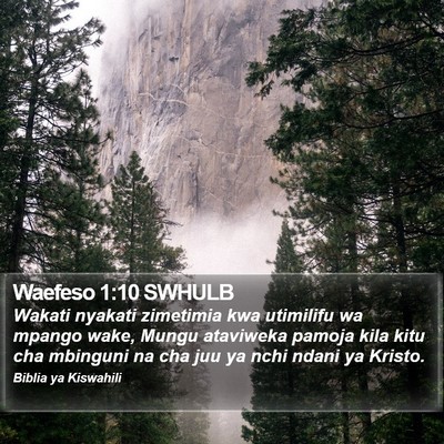 Waefeso 1:10 SWHULB Bible Verse Image