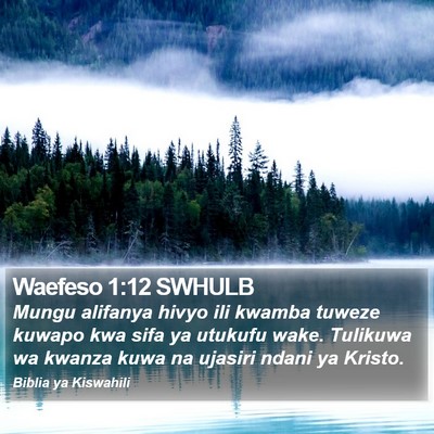 Waefeso 1:12 SWHULB Bible Verse Image