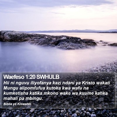 Waefeso 1:20 SWHULB Bible Verse Image