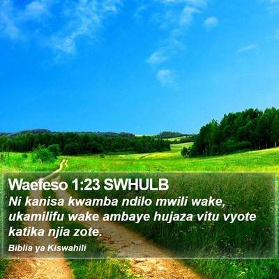 Waefeso 1:23 SWHULB Bible Verse Image