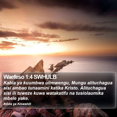 Waefeso 1:4 SWHULB Bible Verse Image