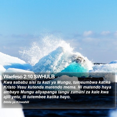 Waefeso 2:10 SWHULB Bible Verse Image