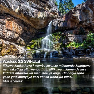 Waefeso 2:2 SWHULB Bible Verse Image