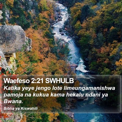 Waefeso 2:21 SWHULB Bible Verse Image