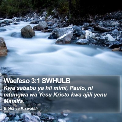 Waefeso 3:1 SWHULB Bible Verse Image