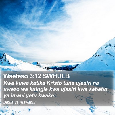 Waefeso 3:12 SWHULB Bible Verse Image