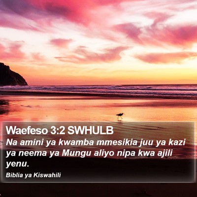 Waefeso 3:2 SWHULB Bible Verse Image