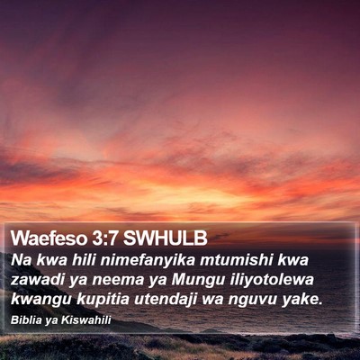 Waefeso 3:7 SWHULB Bible Verse Image