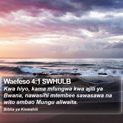 Waefeso 4:1 SWHULB Bible Verse Image
