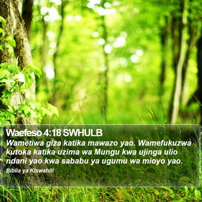 Waefeso 4:18 SWHULB Bible Verse Image