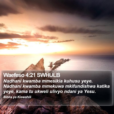 Waefeso 4:21 SWHULB Bible Verse Image