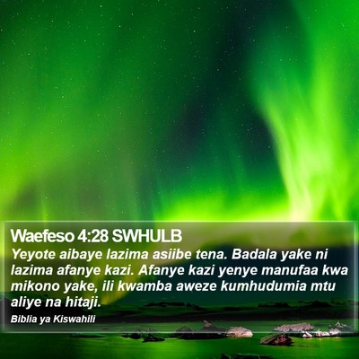 Waefeso 4:28 SWHULB Bible Verse Image