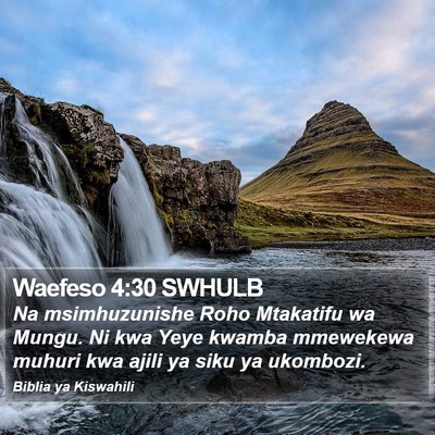 Waefeso 4:30 SWHULB Bible Verse Image