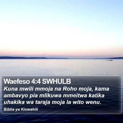 Waefeso 4:4 SWHULB Bible Verse Image