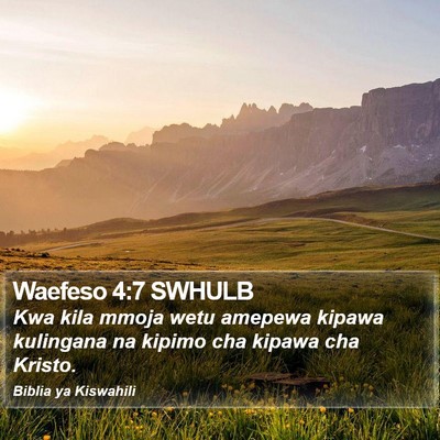 Waefeso 4:7 SWHULB Bible Verse Image