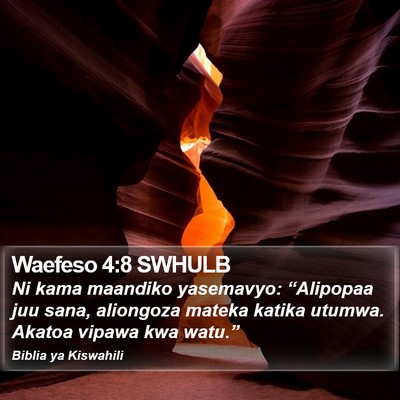 Waefeso 4:8 SWHULB Bible Verse Image
