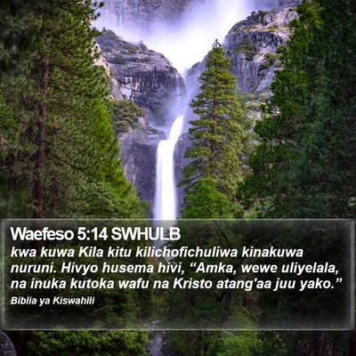 Waefeso 5:14 SWHULB Bible Verse Image