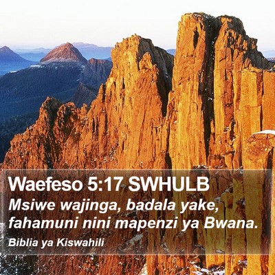 Waefeso 5:17 SWHULB Bible Verse Image