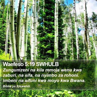 Waefeso 5:19 SWHULB Bible Verse Image